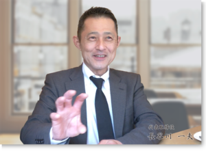 関西耐火煉瓦株式会社 代表取締役 長谷川 一夫